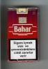 bahar sigarasının bir milyon olduğu yıllar / #300226