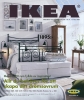 ikea kataloğu / #285511