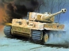 panzerkampfwagen vi tiger