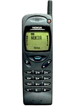 türkiye de kullanılan ilk telefonlar