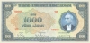 eski kağıt para