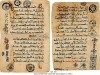süryani alfabesi / #272534