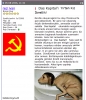 başörtülü kadınlara laf eden kızın hazin sonu / #283257
