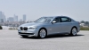 bmw 7 serisi / #291338