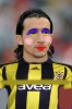 mehmet topal ın fenerbahçe ye transferi / #271335