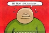 siddetle tavsiye edilen filmden bir bok anlamamak / #267706