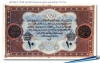 abdulhamit in latin harflerine geçmeyi düşünmesi / #495147