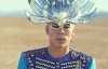 empire of the sun / #463621