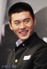 hyun bin