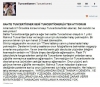 bir one direction hayranının dramı / #441343