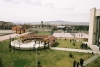 fırat üniversitesi