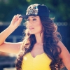 ebru şancı