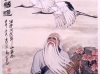 laozi / #360808