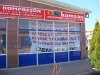 yaran afişler / #364789