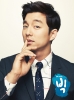 gong yoo / #493128