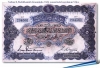 abdulhamit in latin harflerine geçmeyi düşünmesi / #495151