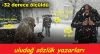 uludağ sözlük yazarlarının entelektüellik derecesi / #460440