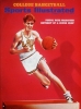 pete maravich / #358422