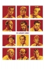 12 angry men / #413094