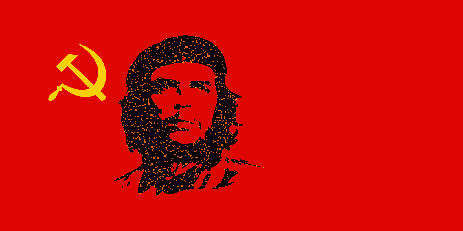 Че Гевара на фоне флага СССР
