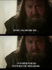 robert baratheon