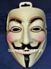 guy fawkes maskesi