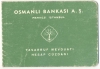 osmanlı bankası / #400802