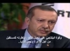 tayyibin hızını alamayıp resmi dili arapça yapması / #508070