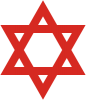 magen david adom / #476300