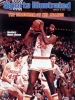 moses malone / #332418