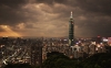 taipei 101 / #393674