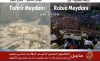 rabiatül adeviyye meydanı vs tahrir meydanı