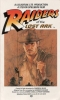 raiders of the lost ark