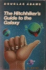 the hitchhiker s guide to the galaxy